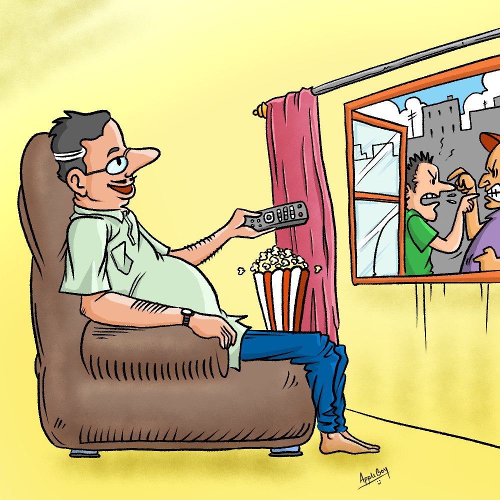 Original cartoon by AnimHaus